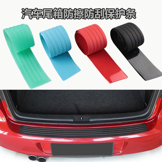 Universal Car Rear Bumper Protector Guard Strip Car Edge Bar Protection Strip Car Accessories 