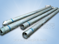 Mmo Anode, Pre