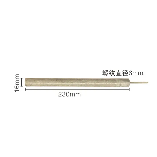 16*230mm M6 Nut Cap Hot Selling Magnesium Anode Rods Electric Water Heater Accessories 