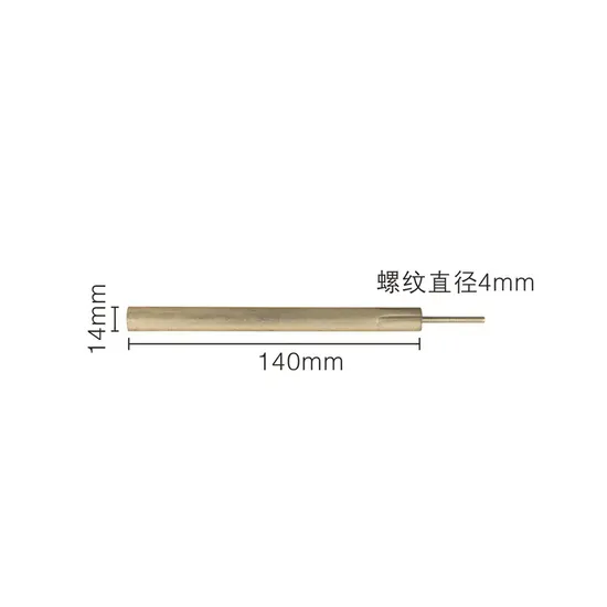 Magnesium Anode Rods 14*140mm M4 Universal Magnesium Rod Electric Water Heater Parts 